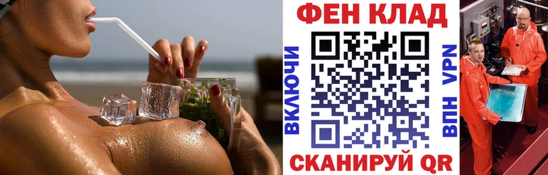 Amphetamine VHQ  Северобайкальск 