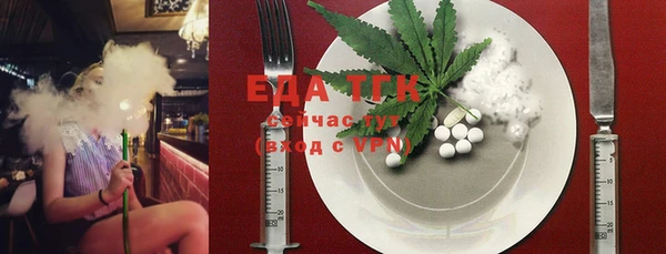 хмурый Приозерск