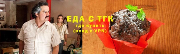 MDMA Premium VHQ Протвино