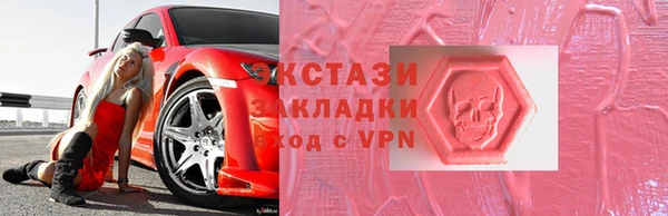 apvp Пролетарск