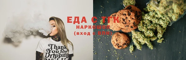 apvp Пролетарск