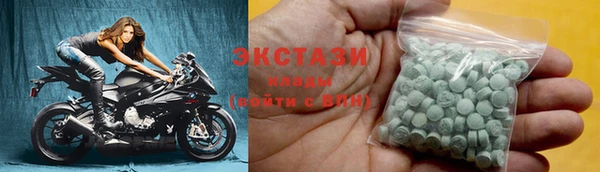 хмурый Приозерск