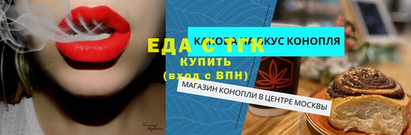 хмурый Приозерск