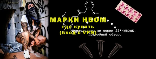 MDMA Premium VHQ Протвино