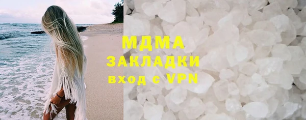 хмурый Приозерск