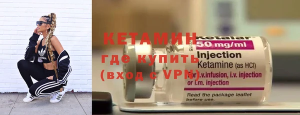 apvp Пролетарск