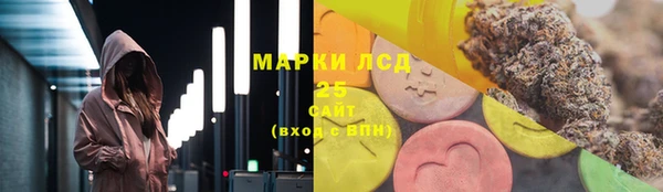 MDMA Premium VHQ Протвино