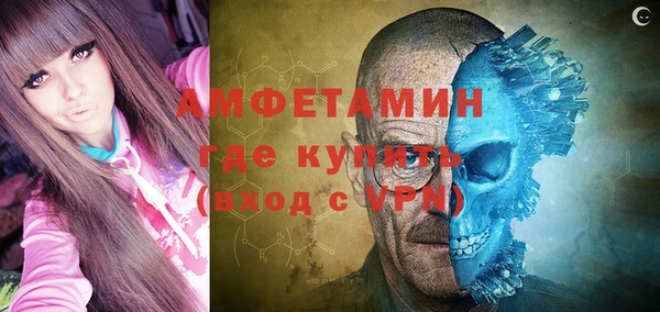 apvp Пролетарск