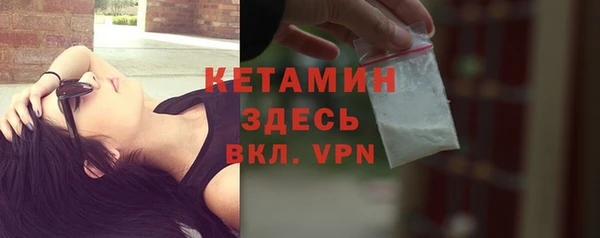 apvp Пролетарск