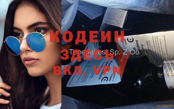 хмурый Приозерск