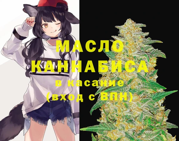 MDMA Premium VHQ Протвино