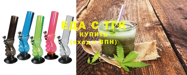 хмурый Приозерск