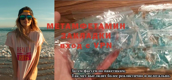 хмурый Приозерск