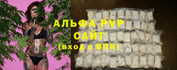 MDMA Premium VHQ Протвино