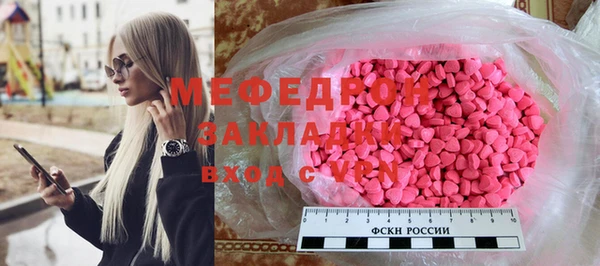 apvp Пролетарск