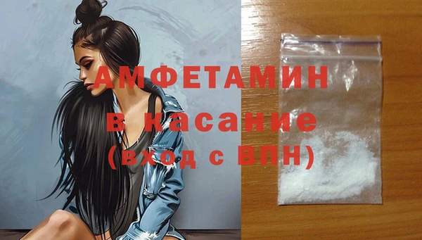 MDMA Premium VHQ Протвино