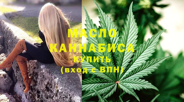 apvp Пролетарск