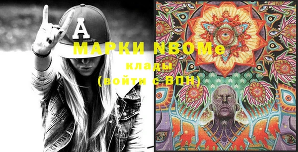 apvp Пролетарск