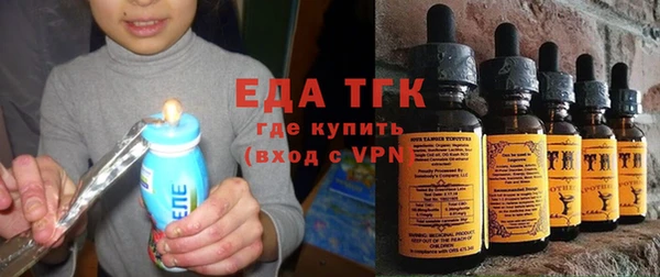 MDMA Premium VHQ Протвино