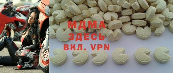 хмурый Приозерск