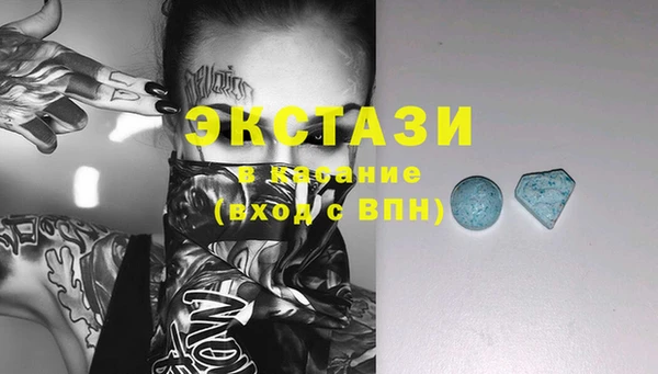 каннабис Заводоуковск
