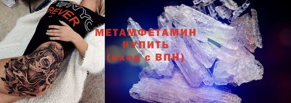 хмурый Приозерск