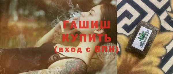MDMA Premium VHQ Протвино