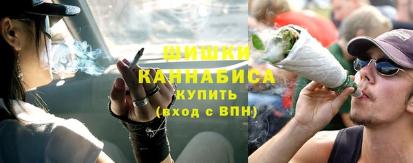 apvp Пролетарск