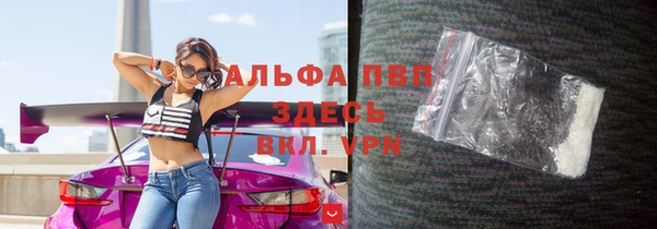 хмурый Приозерск