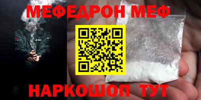 2c-b Изобильный