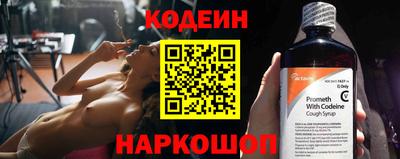 гидра Балашиха