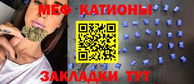 кокаин VHQ Бийск