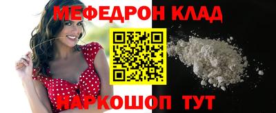 скорость Ипатово