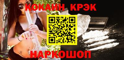 гидра Балашиха