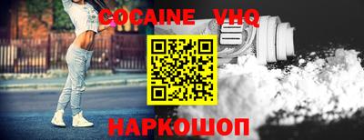 скорость Ипатово