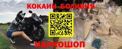 PSILOCYBIN Балаково