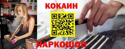 скорость Ипатово