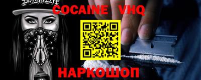 скорость Ипатово