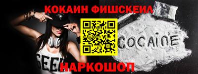 2c-b Изобильный