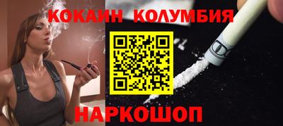 скорость Ипатово