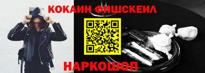 ПСИЛОЦИБИНОВЫЕ ГРИБЫ Ирбит