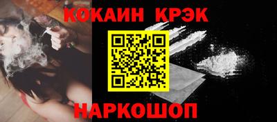 2c-b Изобильный