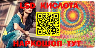 мяу мяу мука Берёзовский