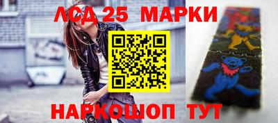 скорость Ипатово