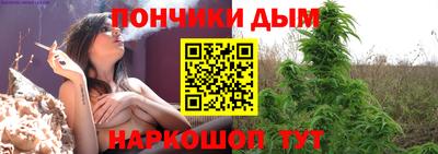 PSILOCYBIN Балаково