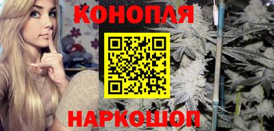 ПСИЛОЦИБИНОВЫЕ ГРИБЫ Ирбит
