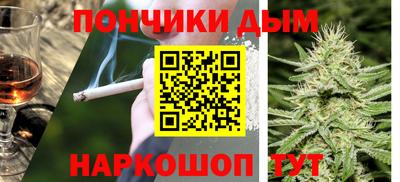 ПСИЛОЦИБИНОВЫЕ ГРИБЫ Ирбит