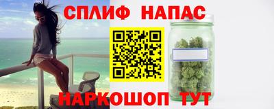 2c-b Изобильный