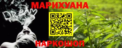 2c-b Изобильный