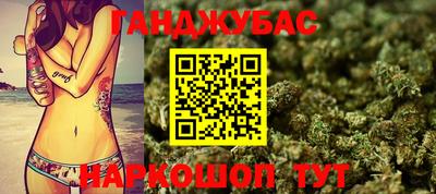ПСИЛОЦИБИНОВЫЕ ГРИБЫ Ирбит
